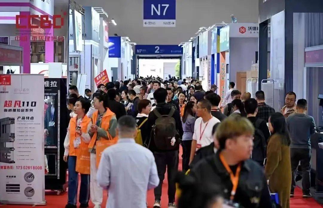 最近买房了的，请进！