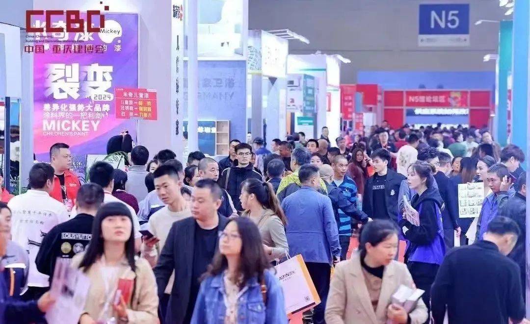最近买房了的，请进！