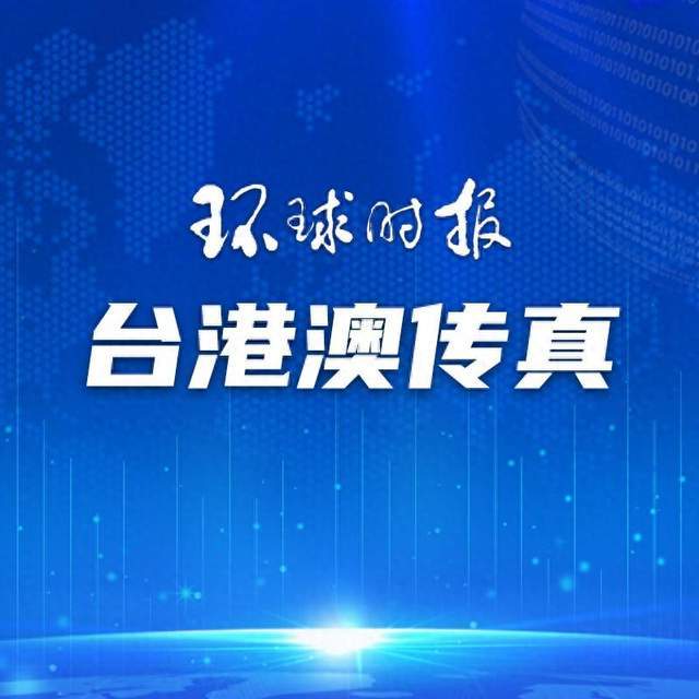 台湾鼎泰丰关闭大陆14家门店