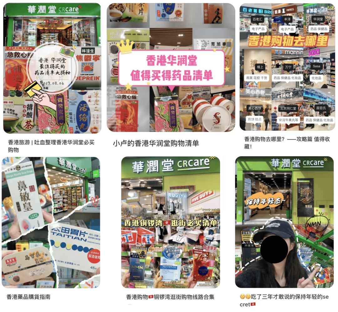 突然宣布：全港关闭！广东有数十家门店