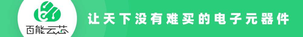 Vishay宣布关闭三家工厂 | 百能云芯