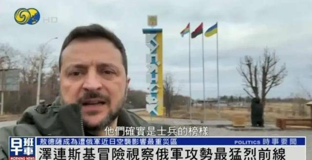 今天全世界都在看的新闻2024.11.19