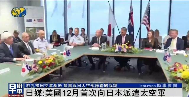 今天全世界都在看的新闻2024.11.19