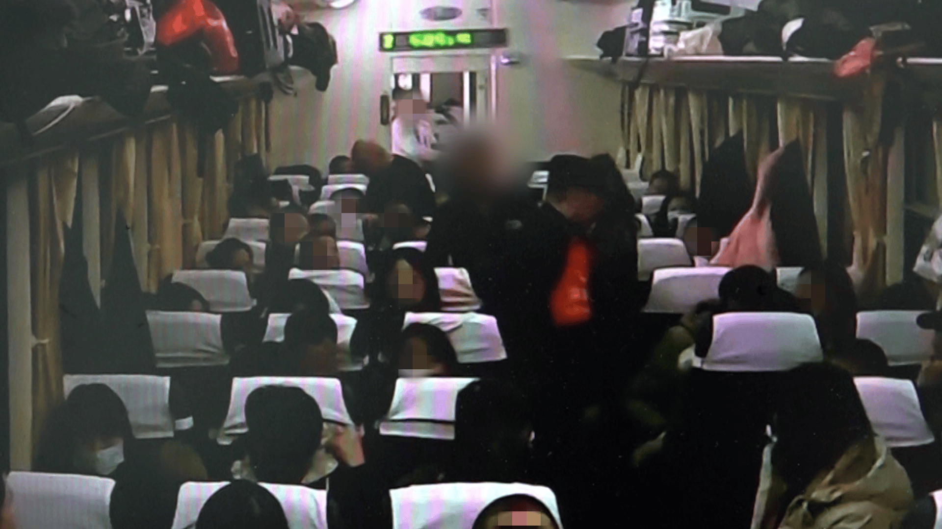 男子列车上醉酒滋事受到警方行政拘留5日的处罚