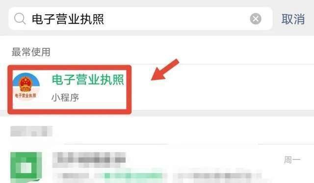 “我举报我自己”，女子报警！网友：好可怕，吓得赶紧查了一遍