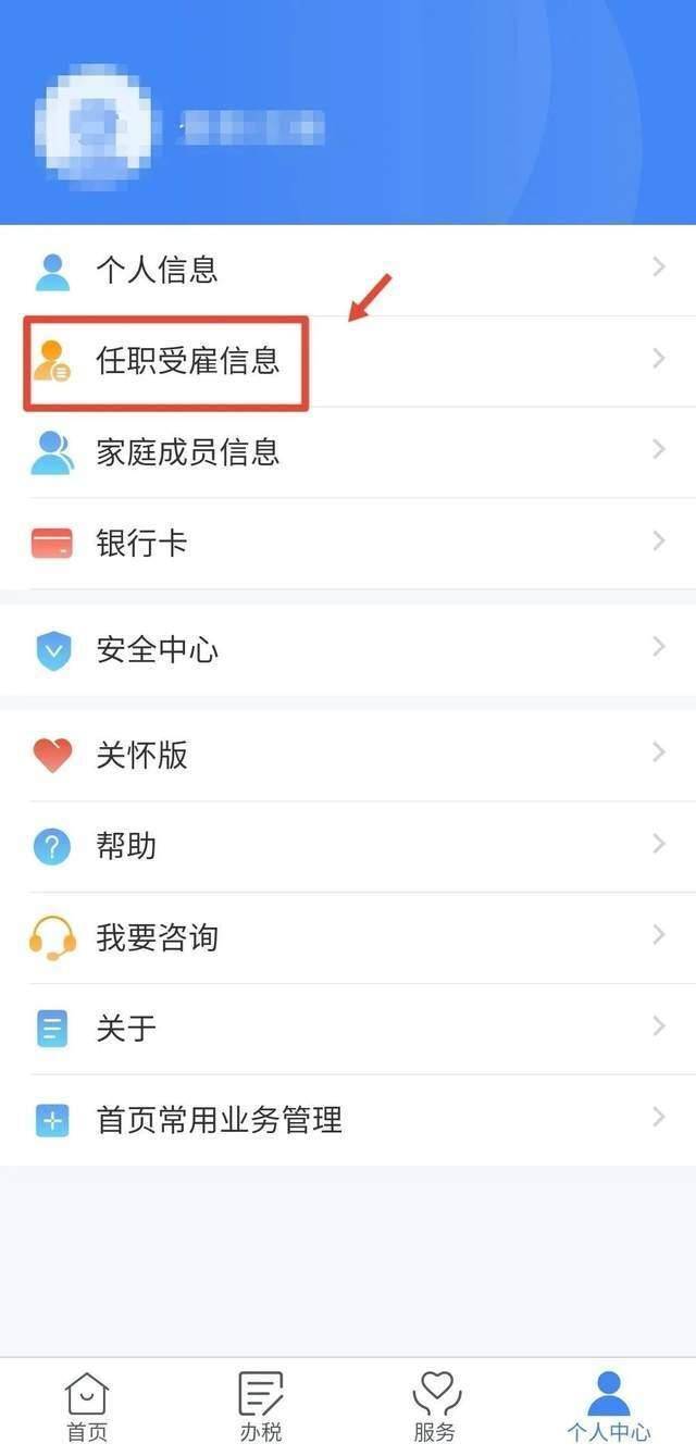 “我举报我自己”，女子报警！网友：好可怕，吓得赶紧查了一遍