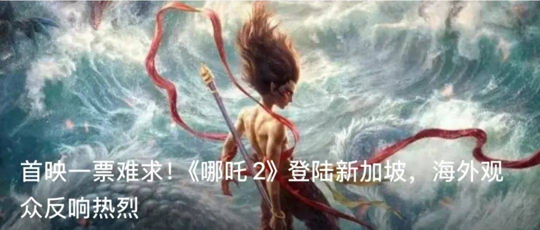 5天销售额超500万，吴彦祖英语课遭吐槽，“10分钟只有5分钟是他讲”