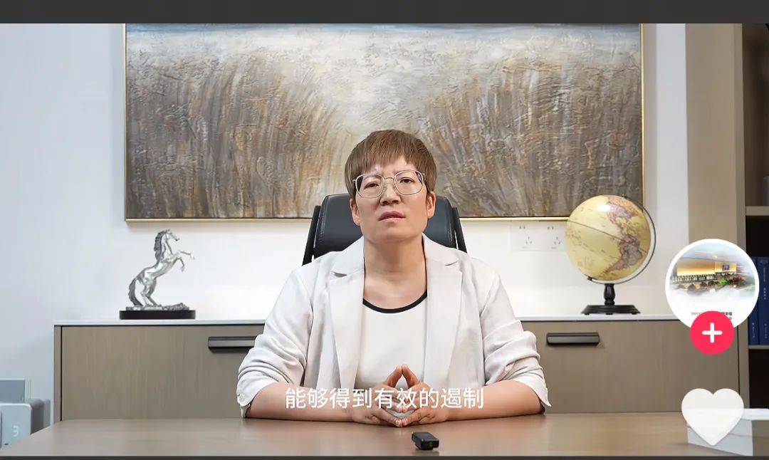 “绝不妥协”！胖东来连发视频，高管哽咽落泪！柴怼怼账号内容已被清空