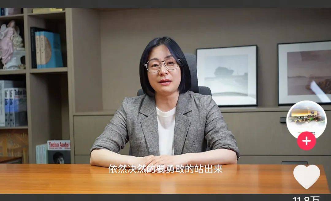 “绝不妥协”！胖东来连发视频，高管哽咽落泪！柴怼怼账号内容已被清空