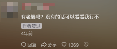 “最美通缉犯”出狱后开直播，坐过牢都成网红新赛道了