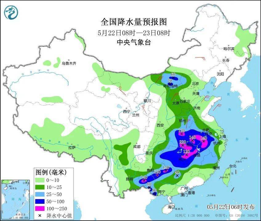 暴雨黄色预警！今日江汉江南华南进入此轮降水最强时段