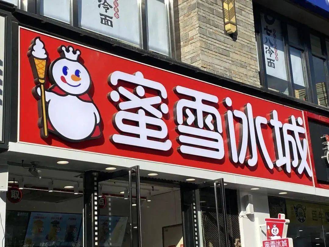 新晋河南首富，靠一张“旺夫大圆脸”赢麻了！