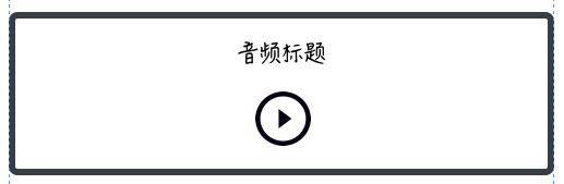 华尔街见闻早餐FM-Radio｜2025年7月29日