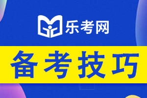 证券从业资格证考试题(证券从业资格证考试内容)