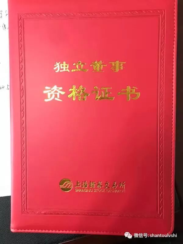 证券资格证报名(证券资格证报名费多少钱)