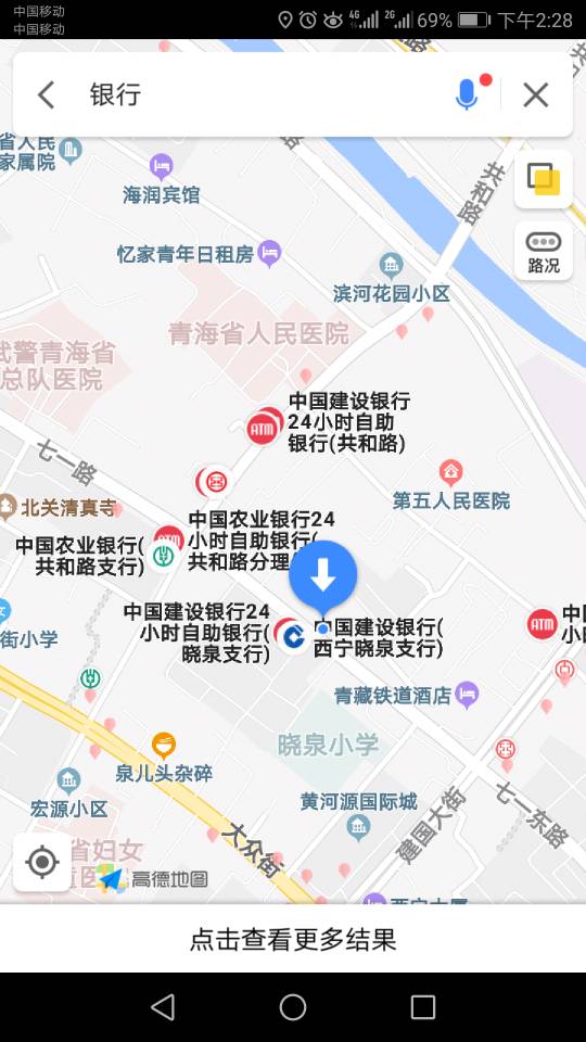 西宁证券(西宁证券公司地址)