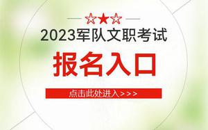 证券之星网站(证券之星网站体现了网上证券交易的哪些优势)