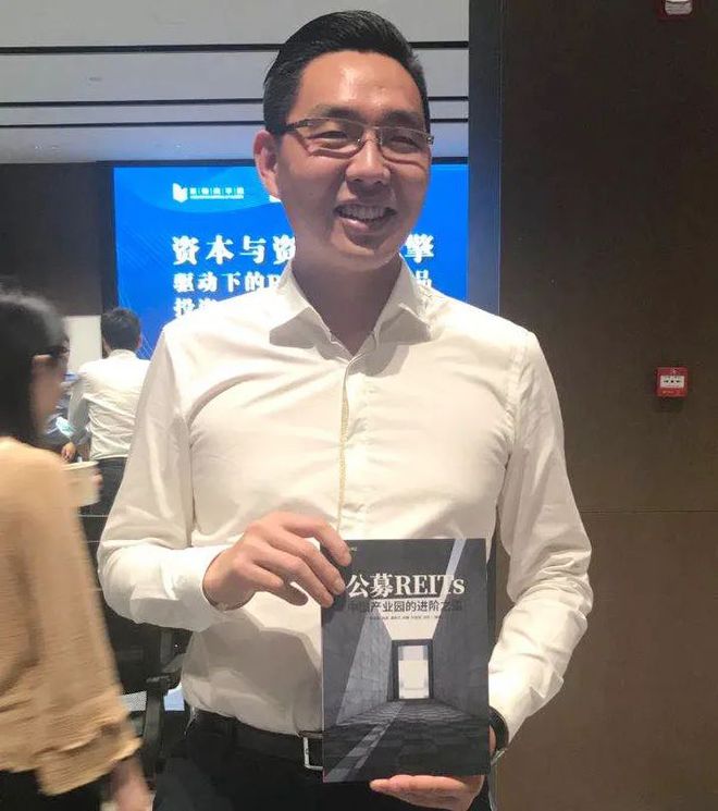 资产证券化培训(资产证券化培训主持词)