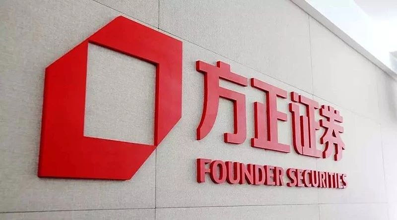 方正证券完美版(方正证券完美版新版用不了)