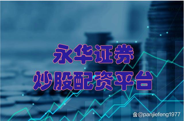 炒股证券公司(各大证券公司总部)