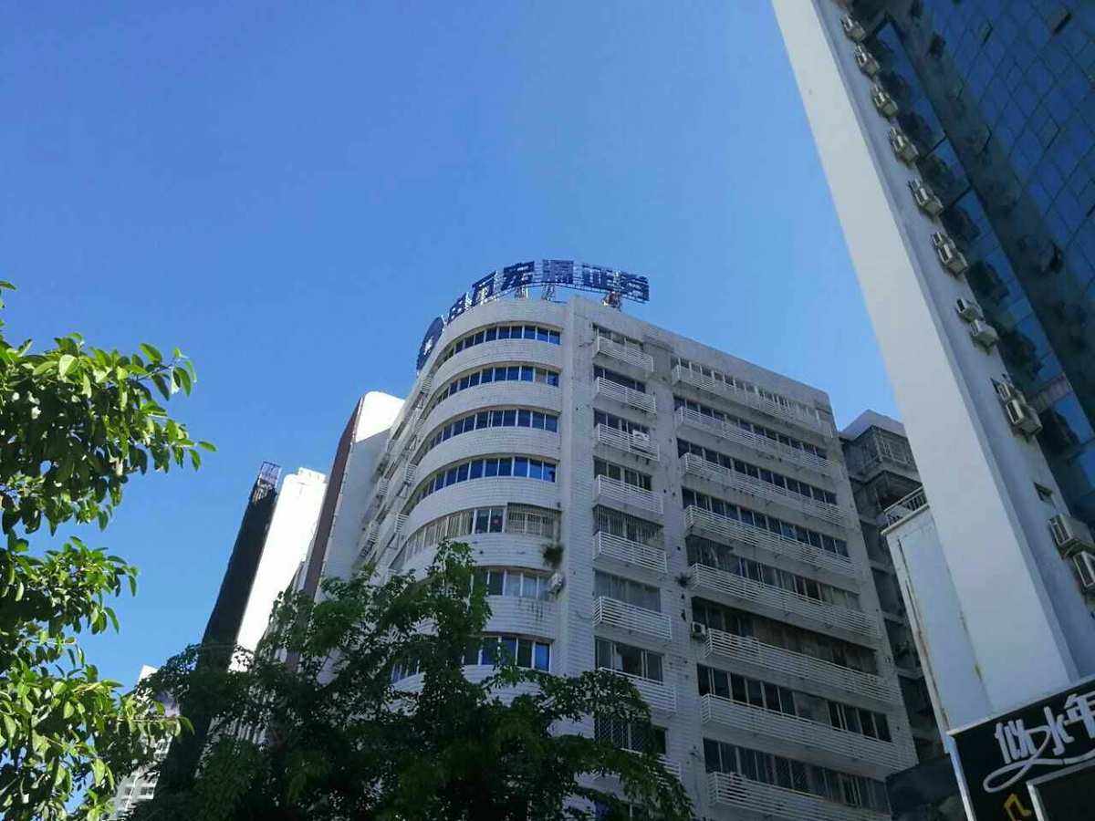 宏源证券怎么样(宏源证券怎么样可靠吗)