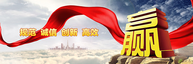 金证证券宝(金证证券软件总部)