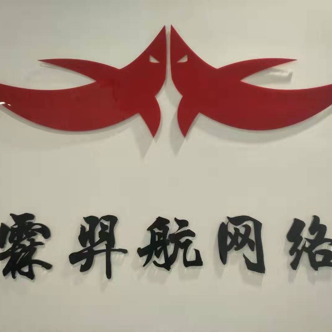 杭州证券招聘(杭州证券合规招聘)
