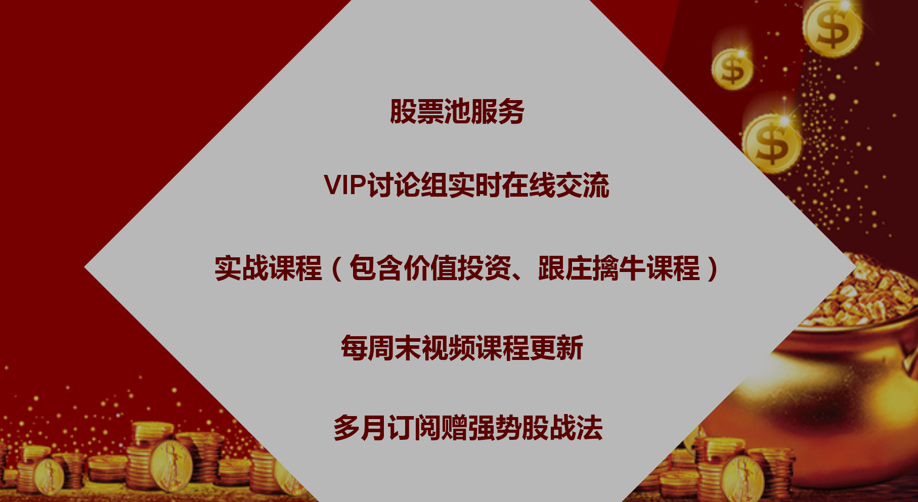 长江证券秦(长江证券秦瑶简历)