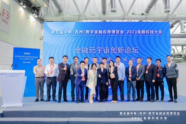 资产证券化论坛(资产证券化论坛 发言材料)