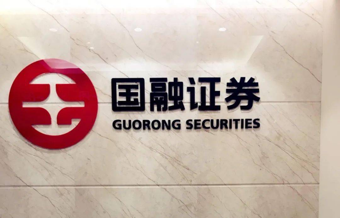 武汉证券招聘(在武汉的证券公司上班薪资怎么样)