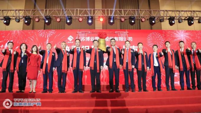 湛江证券(湛江证券公司招聘)