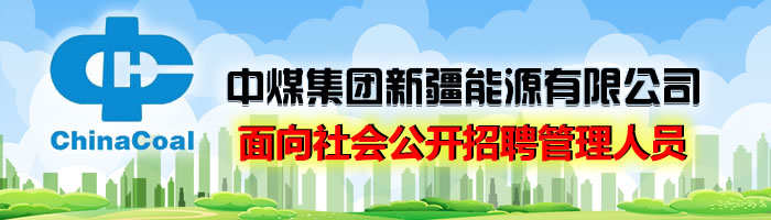 杭州证券招聘(杭州证券招聘证券经纪人)