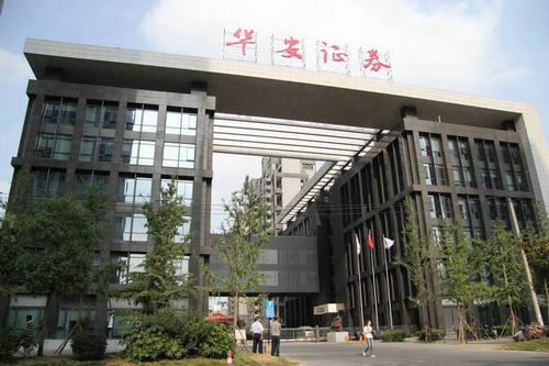 证泰证券(泰证券股价)