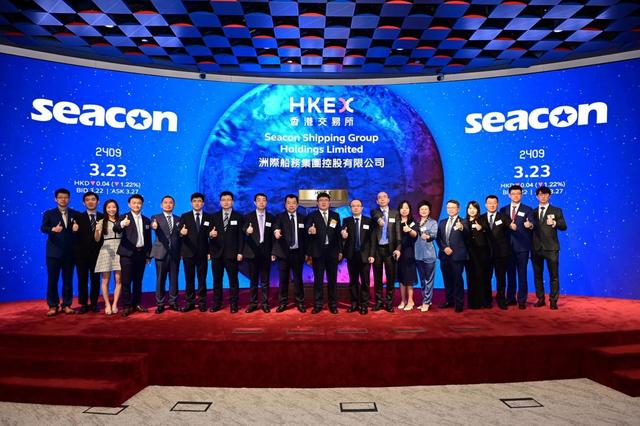 证券公司上市(证券公司上市流程)