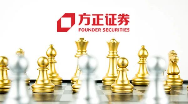 方正证券开户(方正证券开户后要多久才有审核结果)