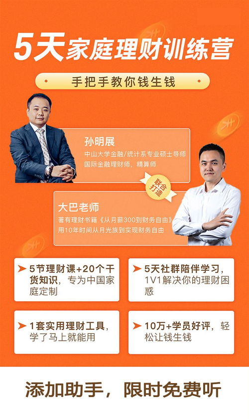 证券之星网站(证券之星网站介绍)