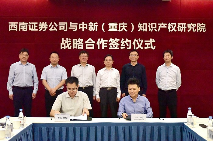 西南证券怎么样(全国券商排名一览表)