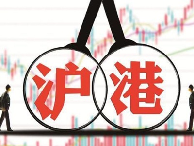 长江证券香港(长江证券香港公司)
