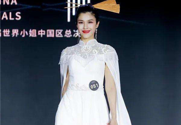 证券美女(证券美女怎么追)