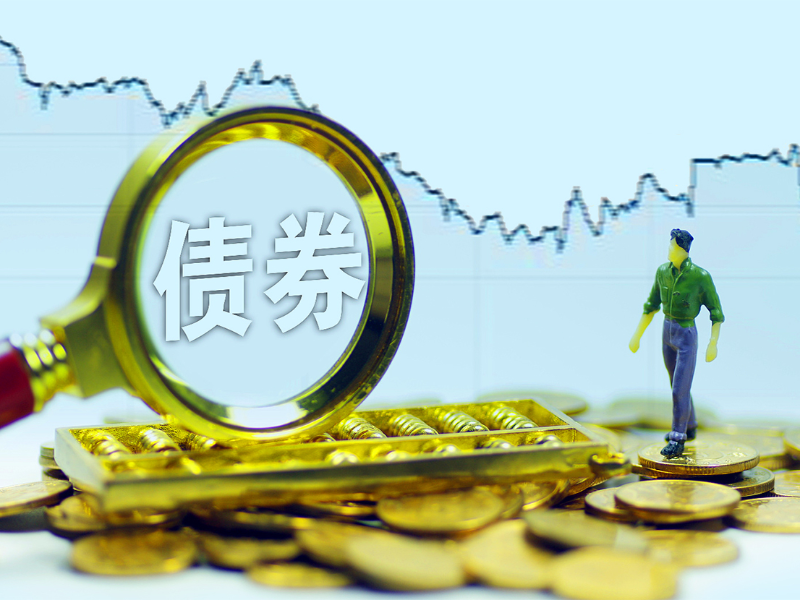 证券抵押贷款(我贷了10万中介收2万最终没放款)