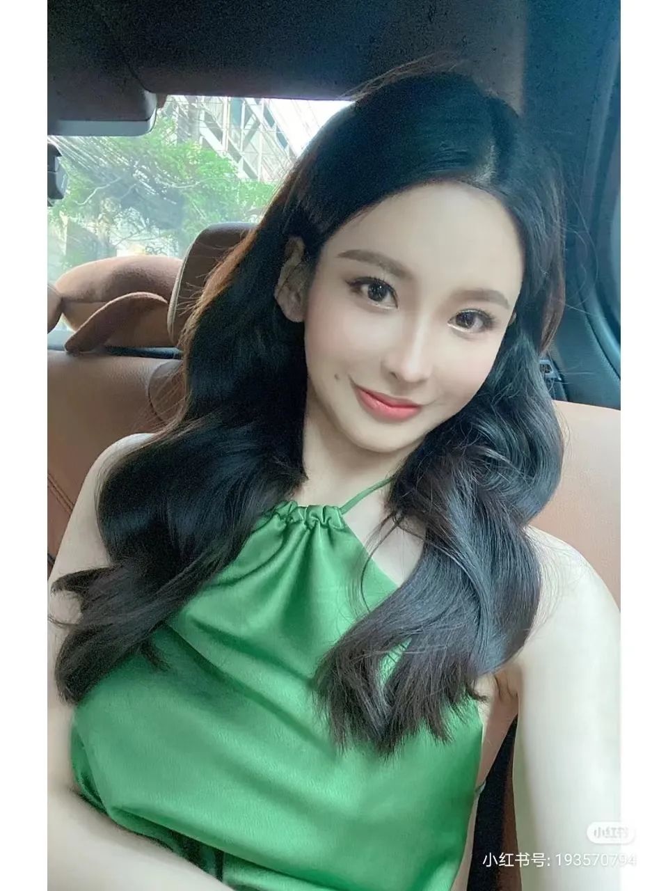 证券美女(证券美女薛)