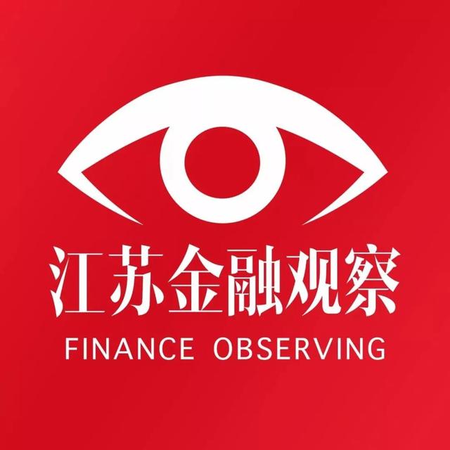 东证证券(东证掌上营业厅)