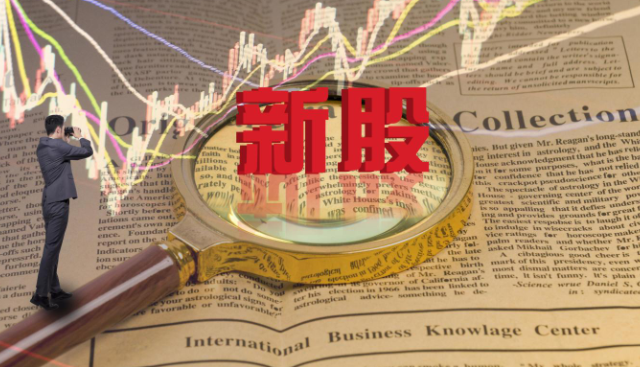 东证证券(东证掌上营业厅)