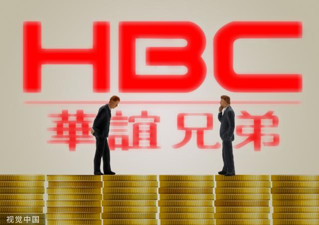 中信证券中信信托(中信建设与中信证券有关系吗)