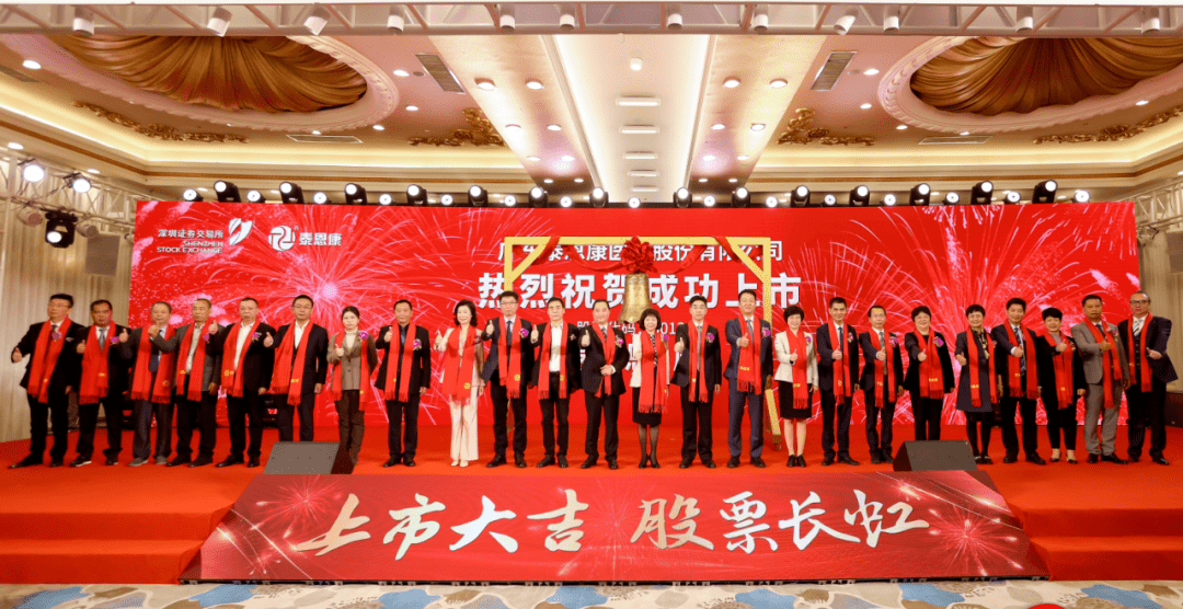 证泰证券(华泰证券如何开户)