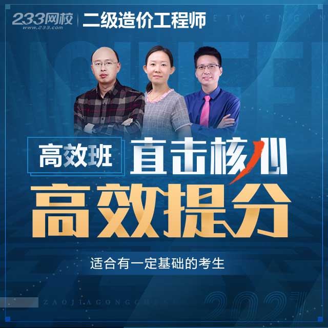 证券从业资格课程(证券从业资格课程心得)