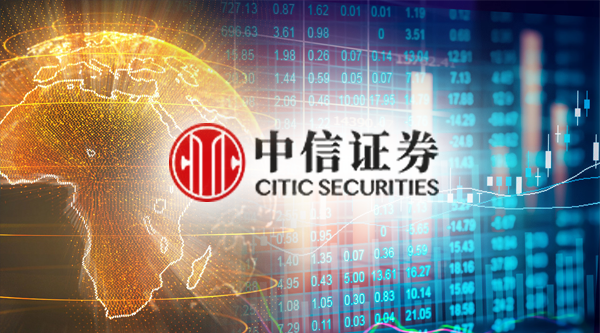 中信证券账号(中信证券账号是什么)
