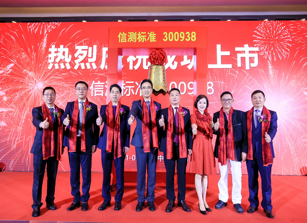 深圳市证券(深圳市证券交易所地址)