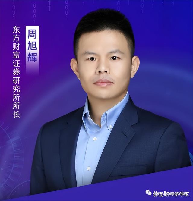 长江证券香港(长江证券香港分公司待遇怎么样)
