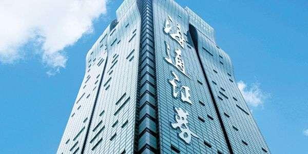 海通证券佣金(海通证券佣金万12)